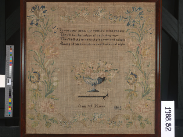 Sampler