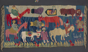 Workers in the Nile Marsh