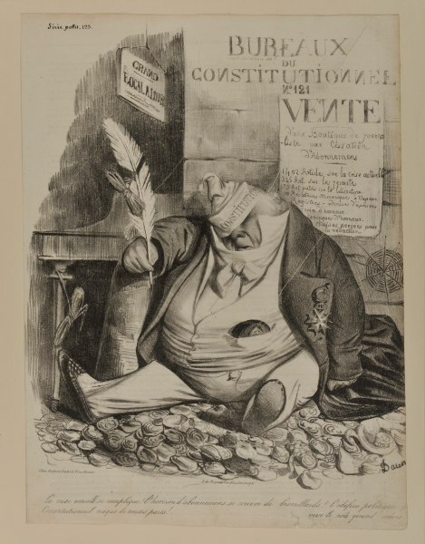 The current crisis is getting more complicated!