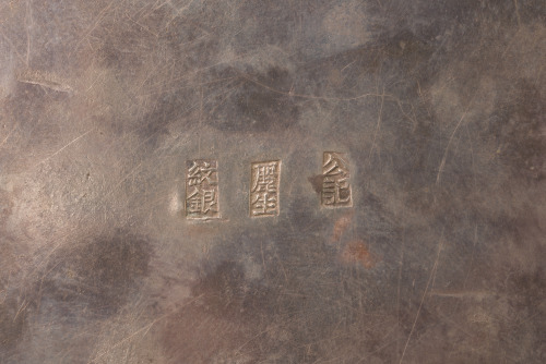 Cigarette Box - Image 4