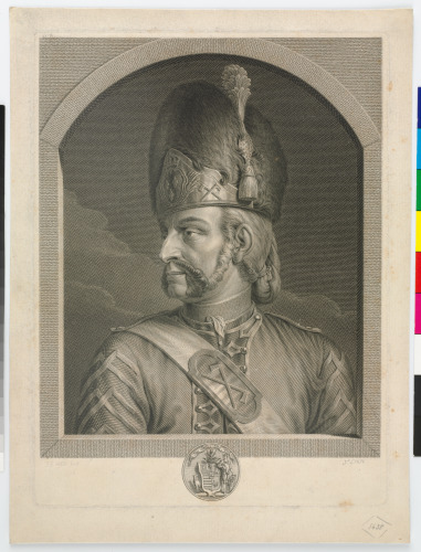 SOLDIER OF THE SWISS GUARDS