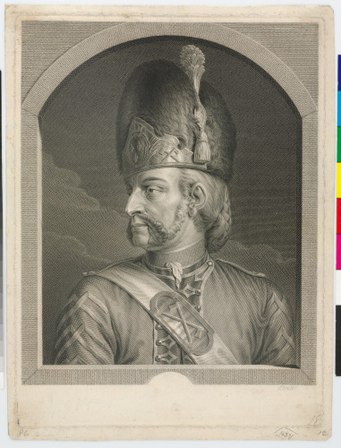SOLDIER OF THE SWISS GUARDS