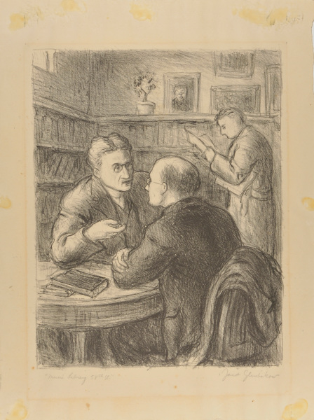 MUSIC LIBRARY 58TH STREET