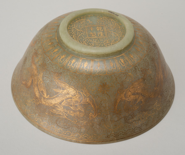 Bowl with Dragon Design - Image 4