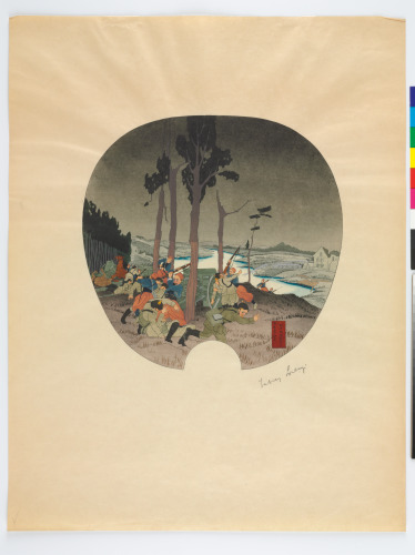 ZOUAVES SEIZE A GERMAN BATTERY, BATTLE OF THE MARNE