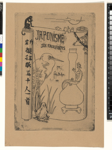 TITLE PLATE FROM THE SERIES "JAPONISME: DIX EAUX-FORTES"