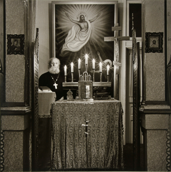 Father Nicholai. From the East Baltimore Documentary Photography Project - Image 2