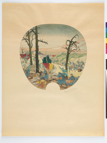 THE VILLAGE OF ALBAIN