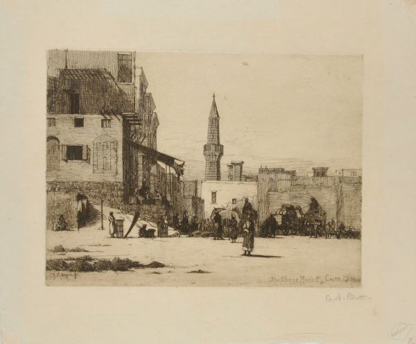 The Clover Market, Cairo - Image 4