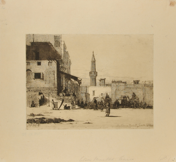 The Clover Market, Cairo - Image 2