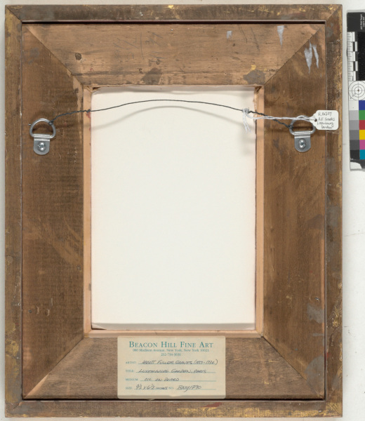 Luxembourg Gardens - Image 2