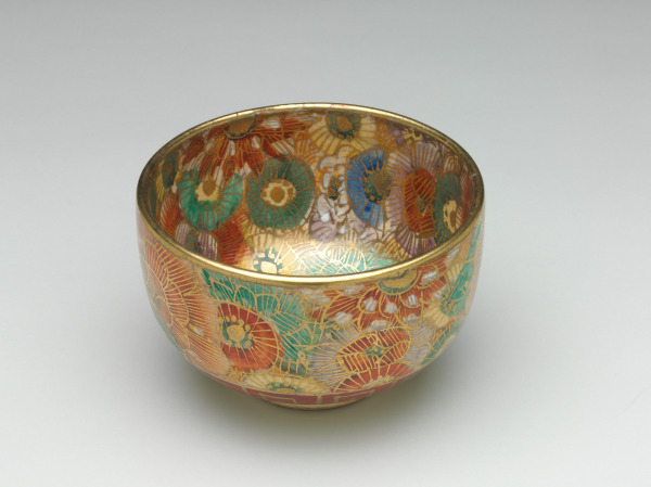 Bowl with Dense Floral Motif - Image 2