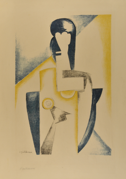 HALF LENGTH FEMALE FIGURE