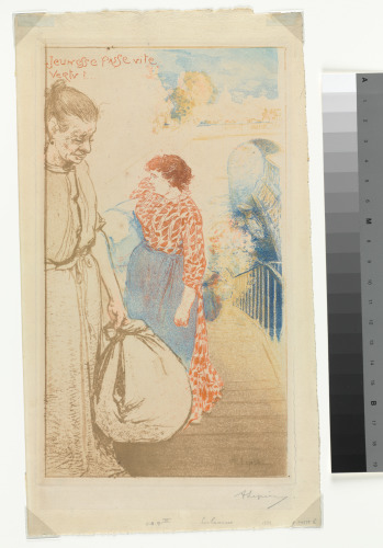 Virtue, Youth Passes Quickly! - Image 1