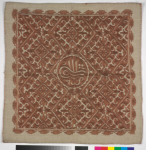 Embroidered Square with Tughra