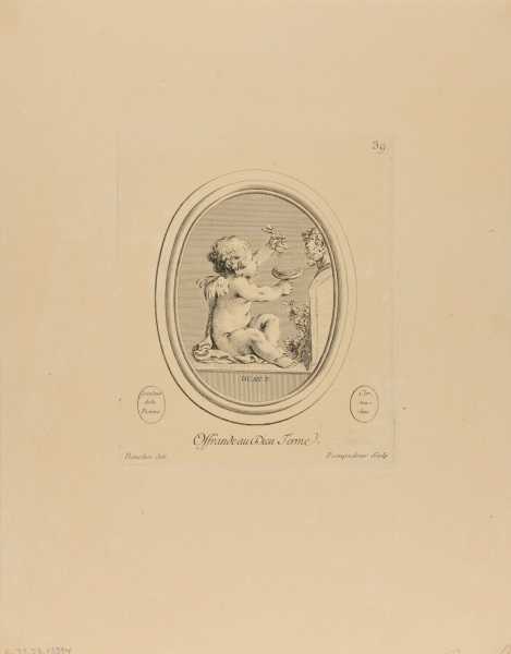 Offrande au Dieu Terme - Image 2