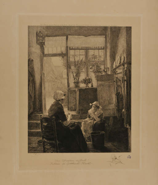 A DIFFICULT QUESTION