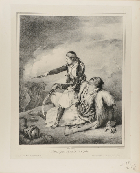 Jeune Grec Défendant son Père