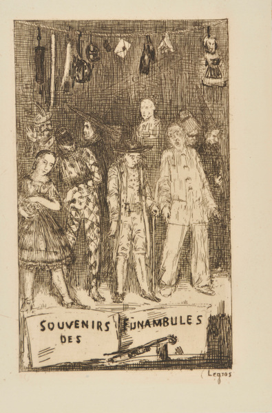 THE TROUPE OF TIGHTROPE WALKERS