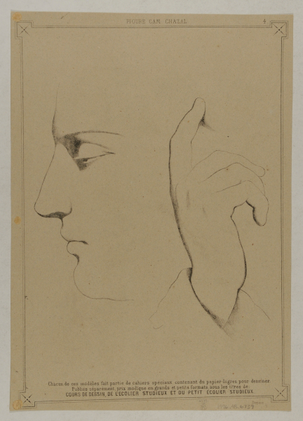 Three baskets, horse hooves, horse head and lamb - Image 2