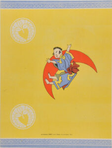 Back cover for the book “Paul Bilhaud, Les Petits japonais (Paris: Jules Lévy, n.d.)”