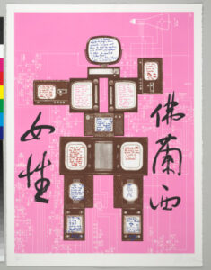 Evolution Revolution Resolution