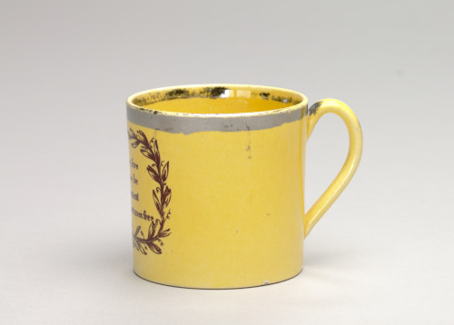 Child’s Mug - Image 2