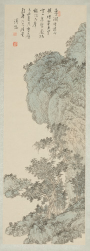 Mountain Landscape - Image 2