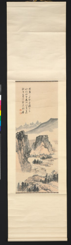 Lake in Mountainous Landscape