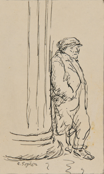 MAN LEANING AGAINST COLUMN