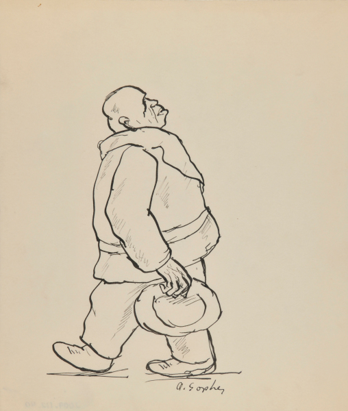 MAN WALKING BACKWARDS