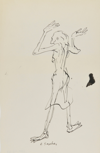 WOMAN WITH HER ARMS RAISED (VIEW FROM THE BACK)