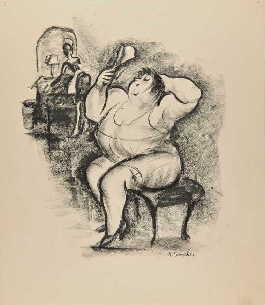 LARGE WOMAN ADMIRING HERSELF