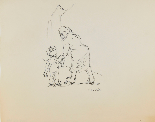 WOMAN AND CHILD WALKING