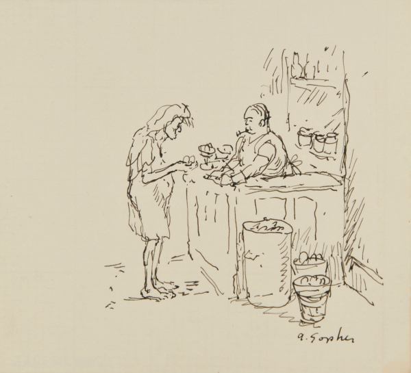 BUYING FROM A VENDOR