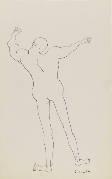 REAR VIEW OF NUDE FIGURE