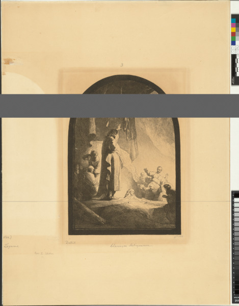 THE RAISING OF LAZARUS: THE LARGER PLATE