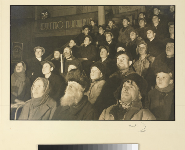CIRCUS AUDIENCE, MAGNITOGORSK