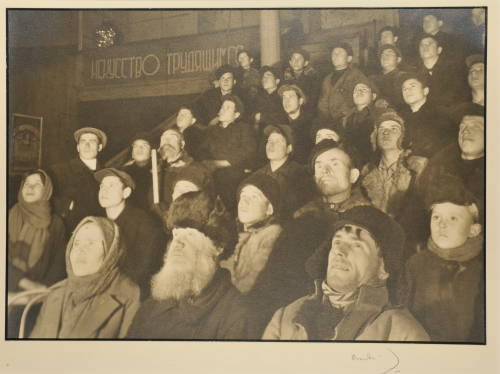 Circus Audience, Magnitogorsk - Image 8