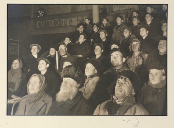 Circus Audience, Magnitogorsk - Image 3