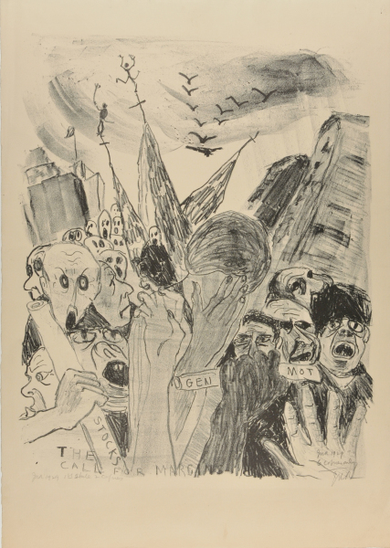 The Call for Margins - Image 2