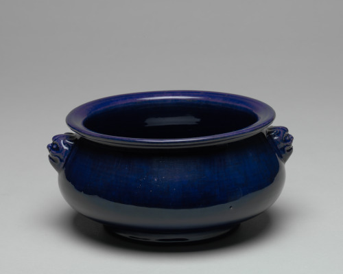 Censer Decorated with Animal Mask Handles - Image 2