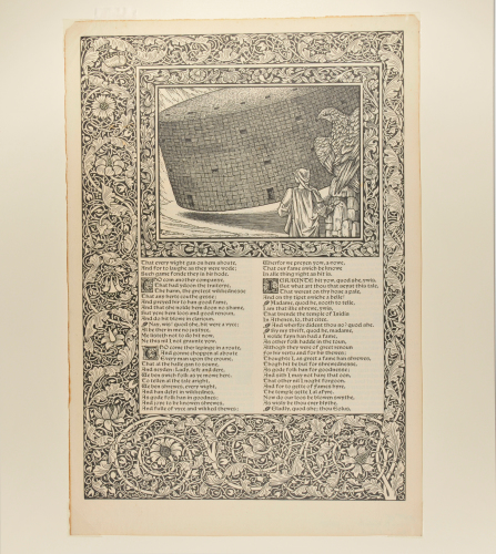 The House of Fame - Image 2