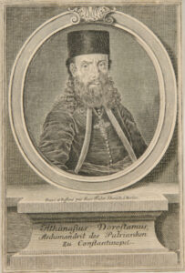Athanasius Dorostamus