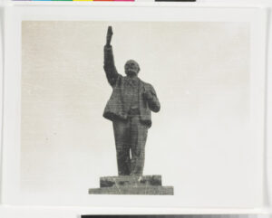 Transformation of the Image No. 2