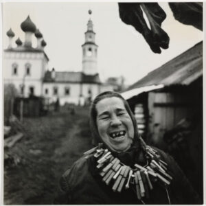 Teeth, Leninskii Prospekt, Kargopol