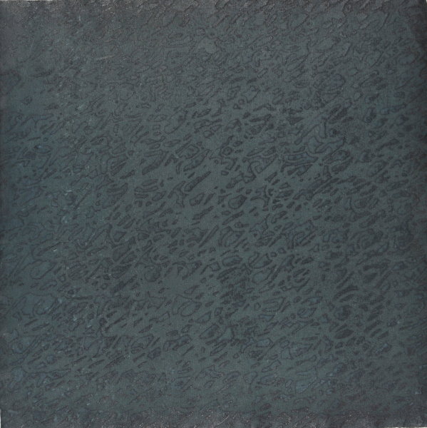 The Virtue of Serenity 1 - Image 2