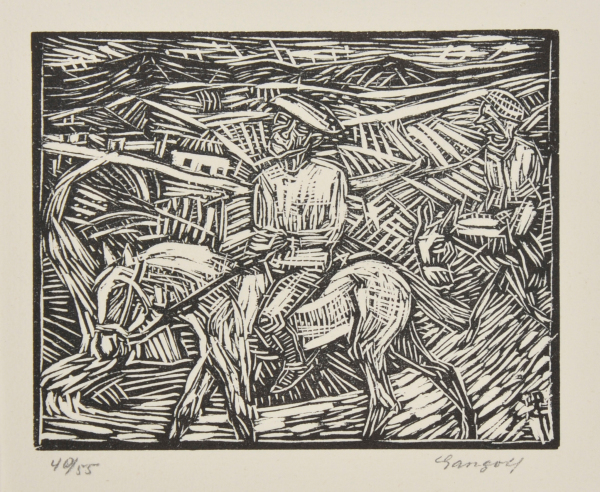 Don Quixote - Image 2