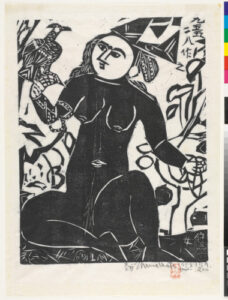 Hawk Woman (Takamochi No Saku)