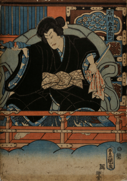 Actor in the Role of Isikawa Goemon - Image 2